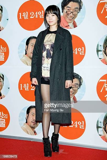 Bae Seul Ki Photos And Premium High Res Pictures Getty Images