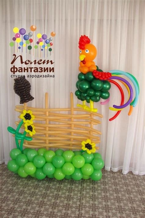 (1) Одноклассники | Декорации из воздушных шаров, Вечеринка оформленная ...