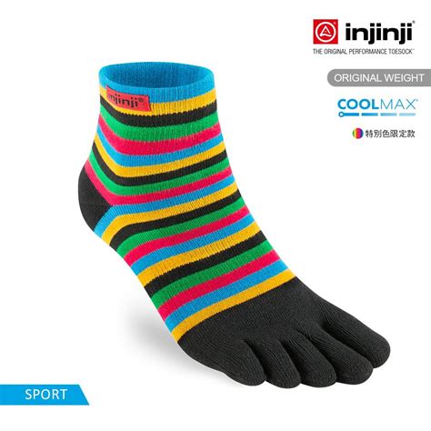 Injinji Sport多功能吸排五趾短襪sx彩虹黑五趾襪 五指襪 運動襪 Naa8424 Pchome 24h購物