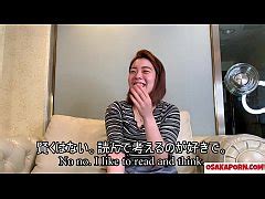 Chubby Japanese Girl With Big Tits Shows Masturbation With Fuck Toy After Interview Of Sex