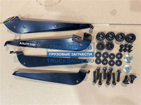 Комплект крепления солнцезащитного козырька Вольво FH12 FM12 2V высокая ...