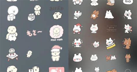 Chia Sẻ Hơn 69 Sticker Che Mặt Trên Instagram Trendy Nhất Co Created