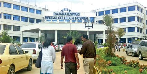 Direct Admission In Rajarajeswari Medical College Admission In