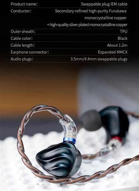 Fiio Lc Rc Mmcx Cable With Modular Plugs Edition Fiio