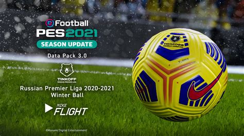 Efootball Pes Season Update Nouveaux Visages Maillots