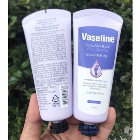 ครมทาเทา วาสลน Vaseline Deep Moisture Foot Cream 60 ml ราคา 1 ชน