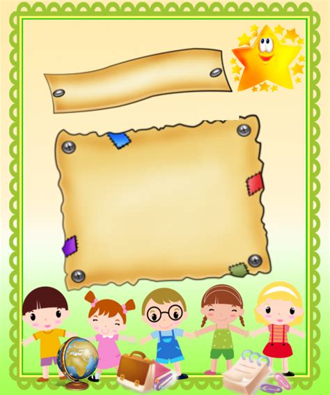 Бланка за награждаване | Projects to try, Projects, Scrapbook