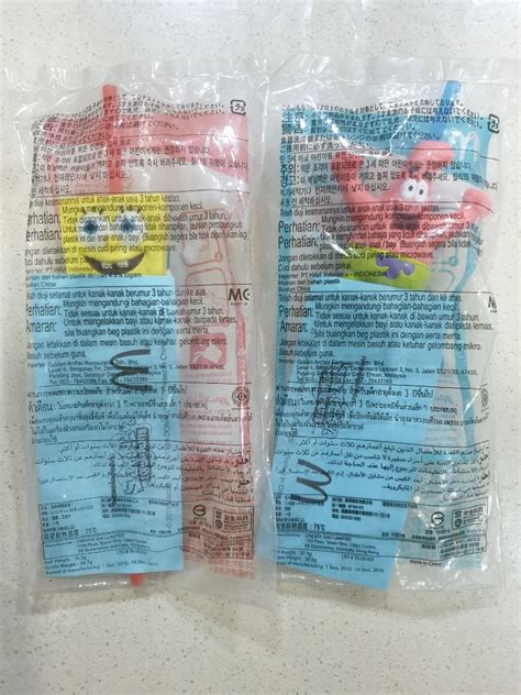 2011 McDonald's Happy Meal SpongeBob Squarepants - Absorbent SpongeBob ...