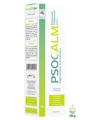 Lv Psocalm Les Laboratoires Vital