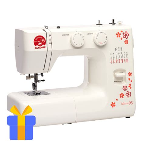 JANOME Sakura 95