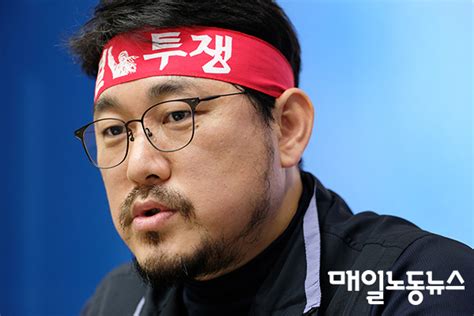 김형선 금융노조 기업은행지부 위원장 “기업은행 미래 걸린 싸움 금융권 낙하산·관치 관행 끊겠다”