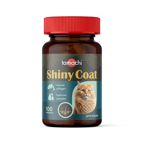 Tamachi Shiny Coat (Шайни Коат) витамины для кошек, 100 таб. товары для ...
