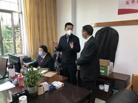 节前慰问暖人心 殷切关怀催奋进澎湃号·政务澎湃新闻 The Paper