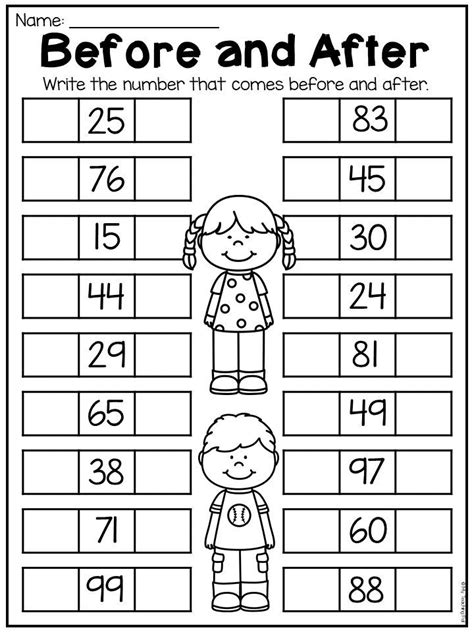 Numbers That Come Before And After Worksheets