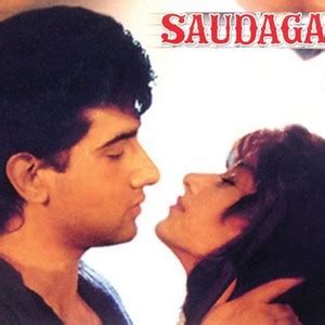 Saudagar - Rotten Tomatoes