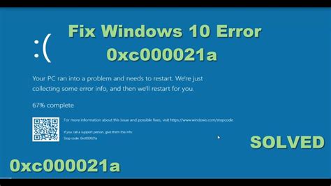 FIX Windows 10 Blue Screen STOP 0xc000021a Easily SOLVED BSOD Error