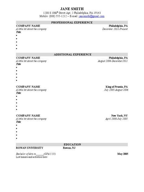 Resume Template | PDF