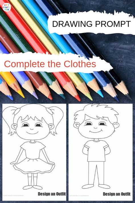 All About Me Drawing Activity For Kids Drawing Activities Creative