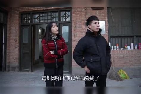 夫妻离婚父亲让儿子净身出户，把财产全部给儿媳，结局感人