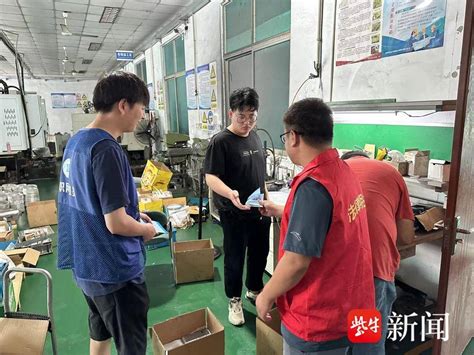 奏响基层社会治理“双重音”！苏州相城黄桥街道开展平安法治主题宣传活动普法法律网格