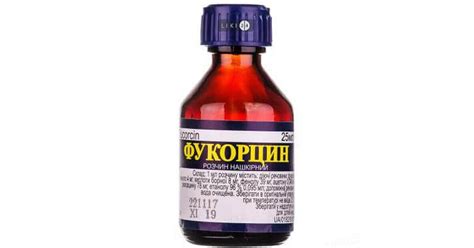 Фукорцин – инструкция, цена в аптеках Украины, применение
