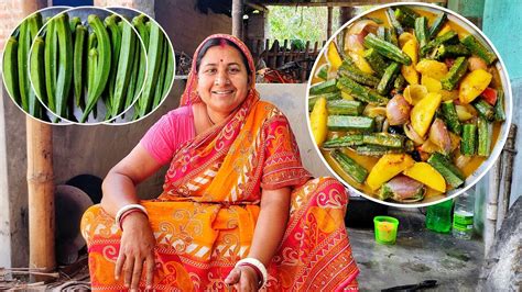 বড়ো বড়ো করে পেঁয়াজ কেটে ভেন্ডির তরকারি গরমের দিনে ভেন্ডির এক