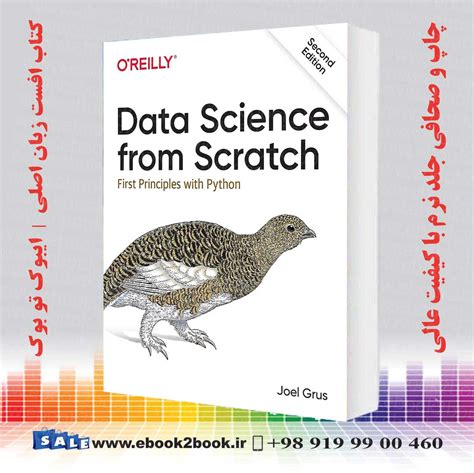 کتاب Data Science From Scratch First Principles With Python 2nd Edition