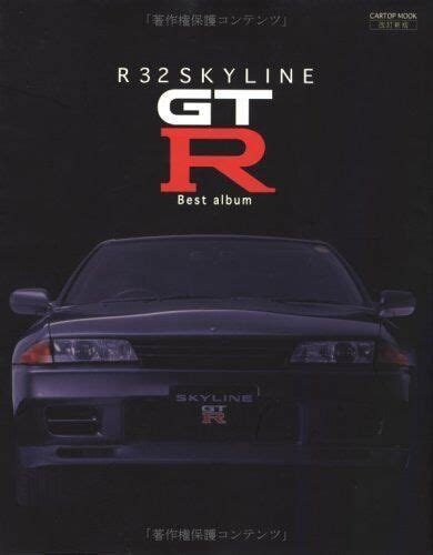 Nissan R32 Skyline GT R Photo Book BNR GT R Gr A Calsonic Nismo RB26