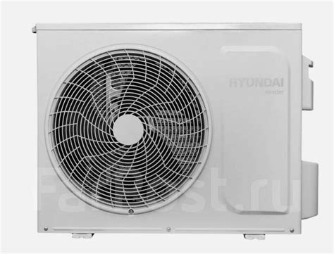 Кондиционер Hyundai HAC-07i/T-PROF Инвертор (20м2), сплит-система, 20 ...
