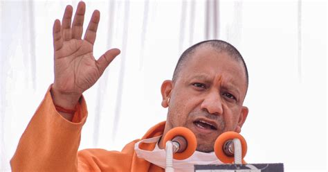 Up Cm Unveils Abhyudaya Scheme All You Need To Know