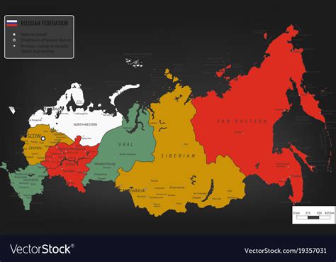 Russian federation map with selectable territories