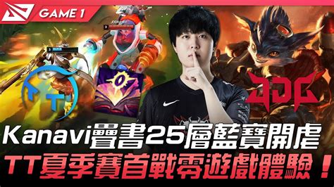 Tt Vs Jdg Kanavi Tt Game Lpl