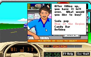 ford simulator   abandonware