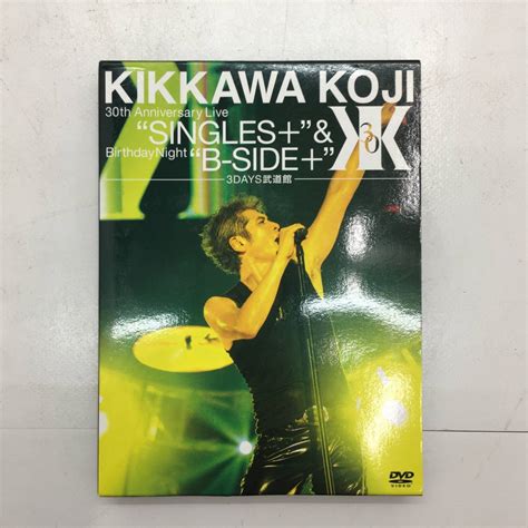 【傷や汚れあり】【1円～】音楽dvd 吉川晃司 Kikkawa Koji 30th Anniversary Live Andsingles