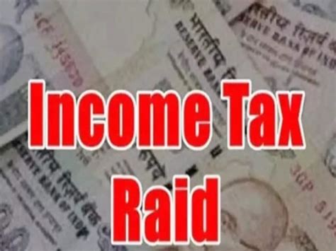 Income Tax Department Raids The Premises Of Jaipur Jewelers Group जयपुर के ज्वेलर्स ग्रुप के