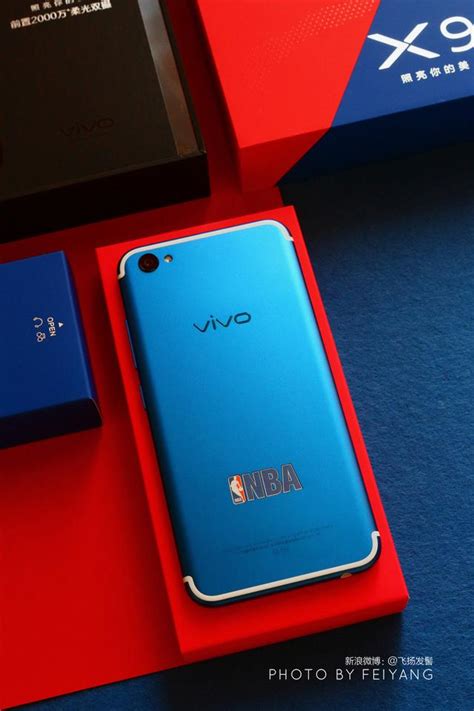 激情nba夏日運動季，vivo X9 活力藍限量版「圖賞」 每日頭條