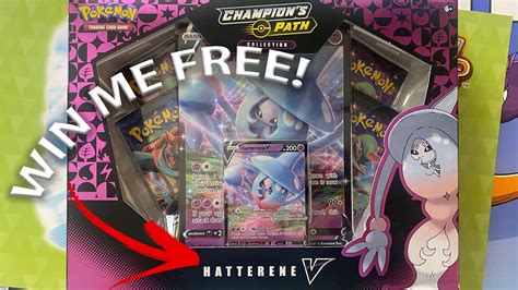 Free Pokemon Cards Subs Hatterene V Box Free Giveaway Plus