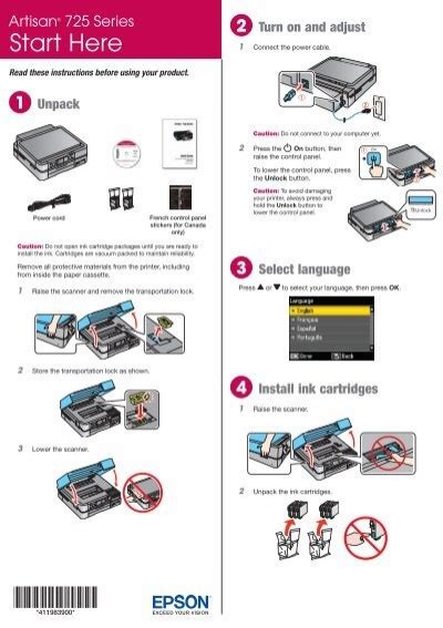 Epson Epson Artisan 725 All In One Printer Arctic Edition Start