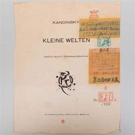 Kleine Welten Portfolio Cover Two Copies Par Wassily Kandinsky Sur Artnet