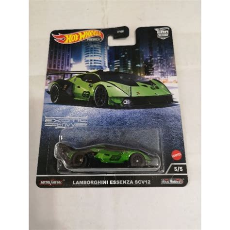 Hot Wheels Premium Exotic Envy Essenza SCV Shopee Malaysia