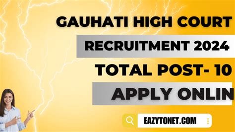 Gauhati High Court Vacancy 2024 How To Apply Gauhati High Court Bharti