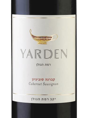 Golan Heights Winery Yarden Cabernet Sauvignon | Vivino Canada