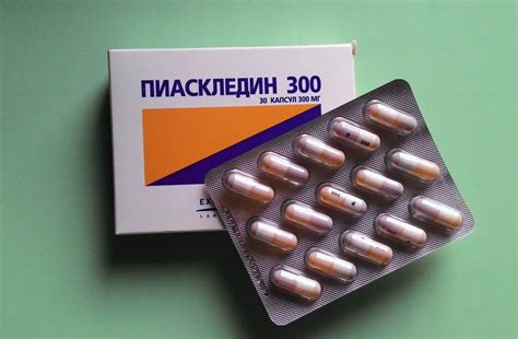 Пиаскледин: как принимать, побочные эффекты, состав
