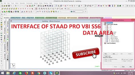 Basic Interface Of Staad Pro V8i SS6 HINDI YouTube