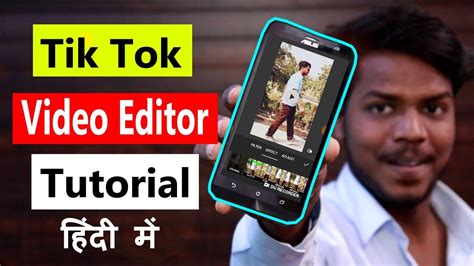 How To Edit Tiktok Videos