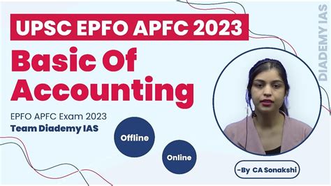 Basics Of Accounting Upsc Epfo Apfc Exam Basic Terminology Of