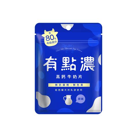 Get Rich Milk Milk Tablet Original Flavor Delivered Weee Asian Market