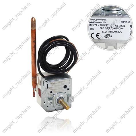 Boiler Thermostat Pegasus Ferroli For Gas Boiler Buy 39804010 36401880