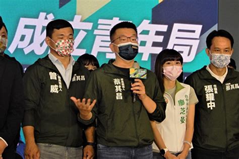 選戰倒數100天 蔡其昌挺青年支持18歲公民權 選舉 青年政策 大紀元