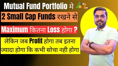 Top 2 Small Cap Mutual Funds For 2023 Small Cap Funds For Higher Returns Best Sip Mutual